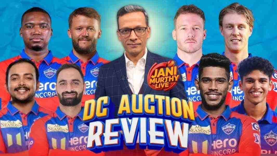 DC Auction 2026