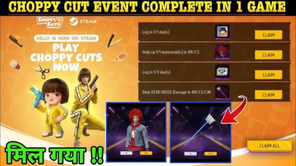 Free Fire Choppy Cuts Event