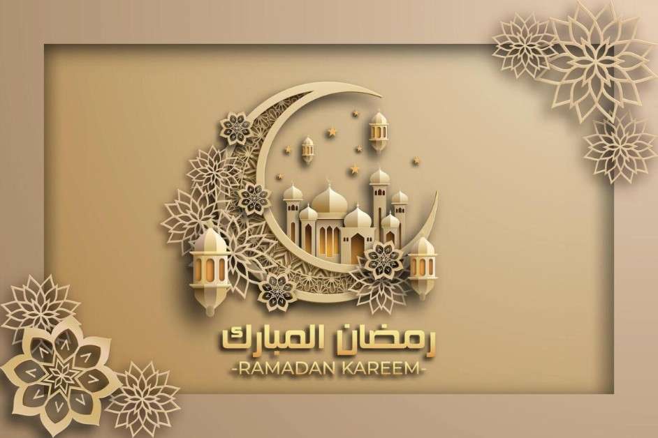 Ramadan Kareem Decoration Ideas 2026