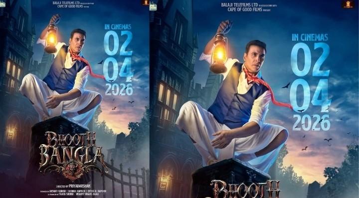 Bhoot Bangla 2026