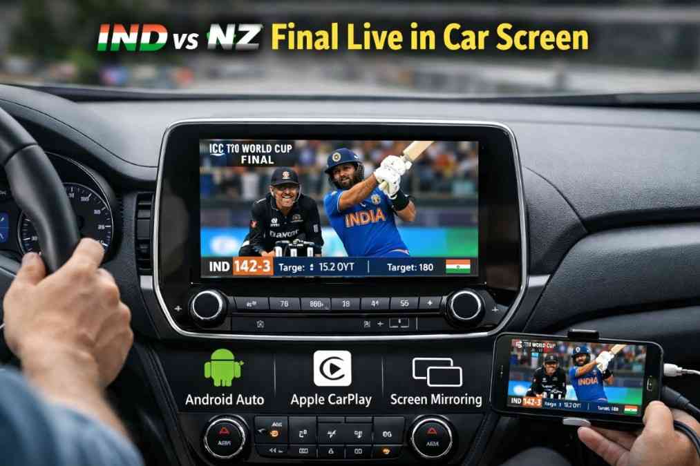 IND vs NZ Final Live in Car Screen