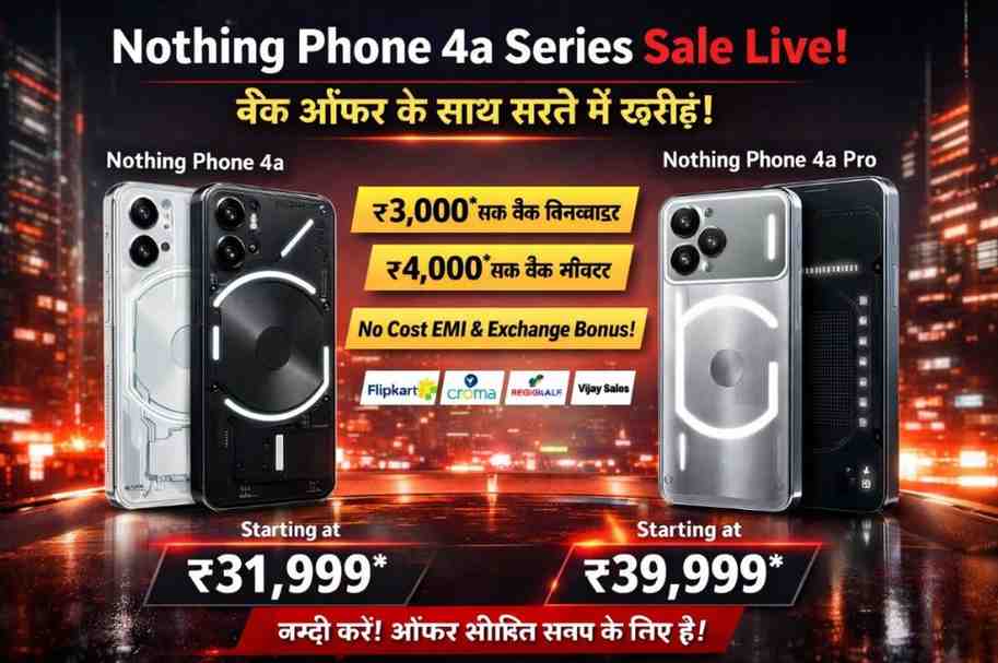 Nothing Phone 4a Series Sale Live