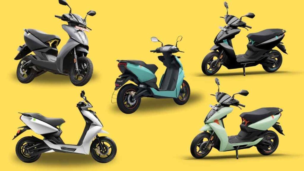 Ather Electric Scooter Offer
