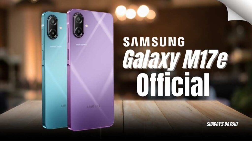 Samsung Galaxy M17e